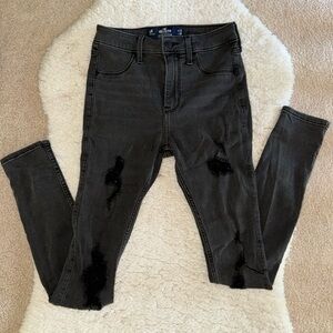 NWOT Dark Grey Ripped Skinny Stretchy Jeans